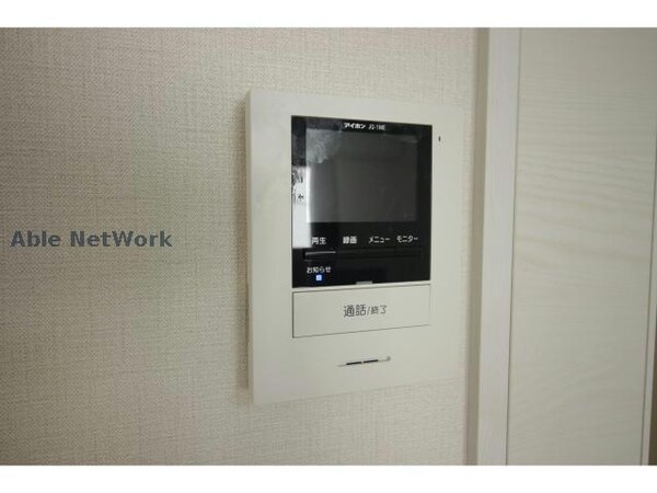 セキュリティ(※image)