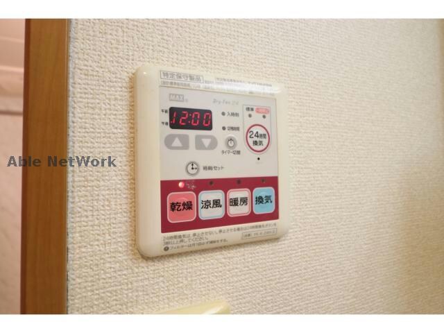 物件内観写真18　