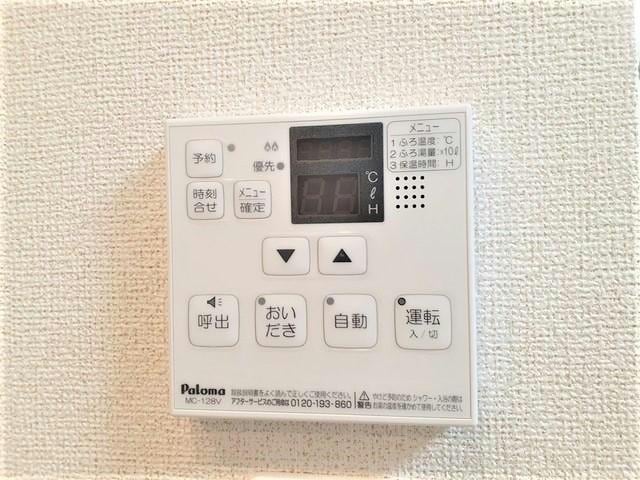 物件内観写真12　