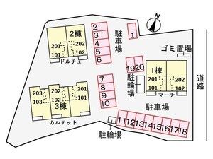 森ノ木 マーチ外観写真
