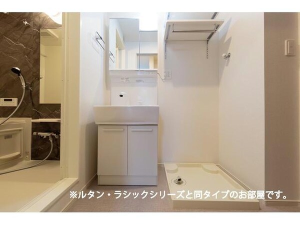 洗面所・脱衣所