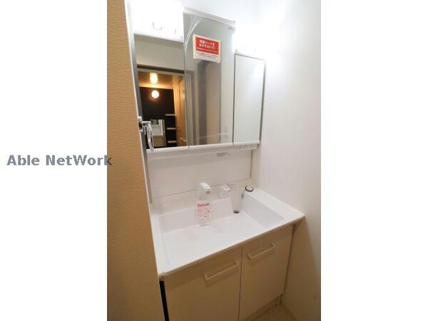 洗面所・脱衣所