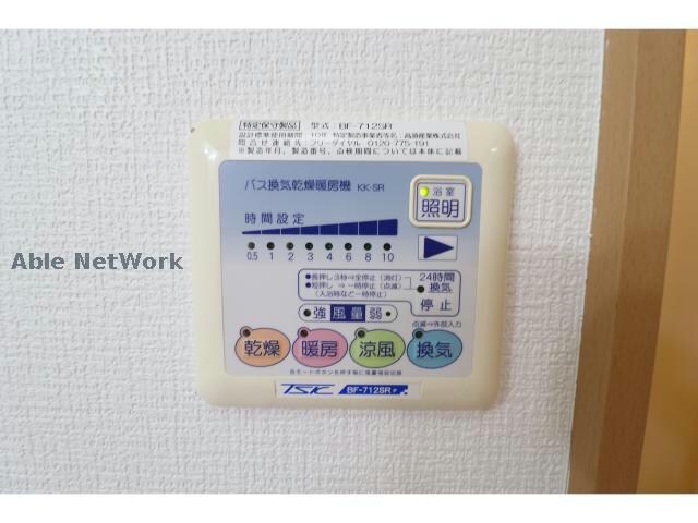 物件内観写真19　