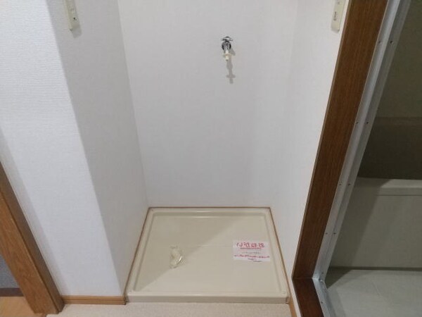 建物設備(同仕様)