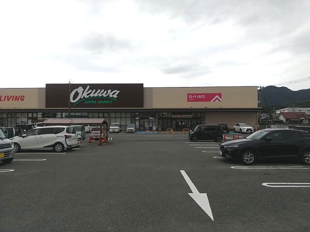 オークワ かつらぎ店様