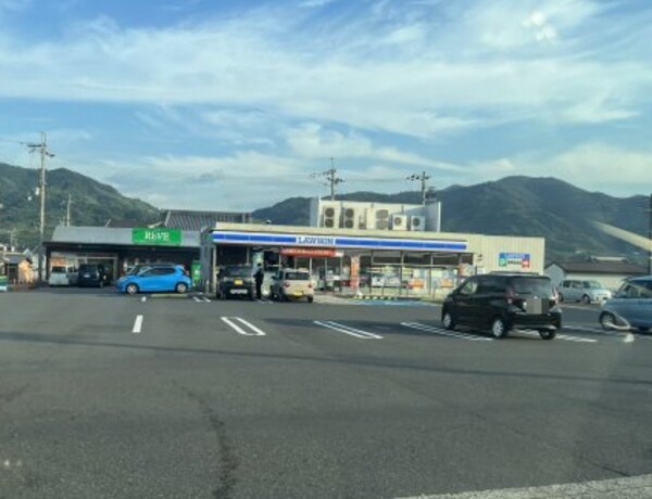 周辺環境(ローソン かつらぎ町笠田店様 1720m)