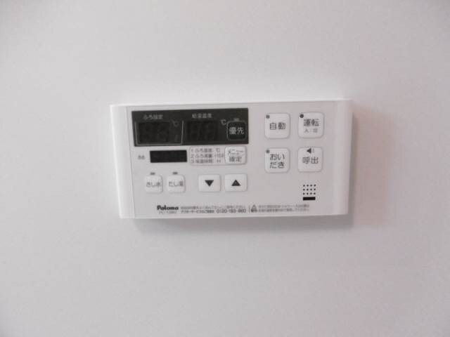 物件内観写真24　