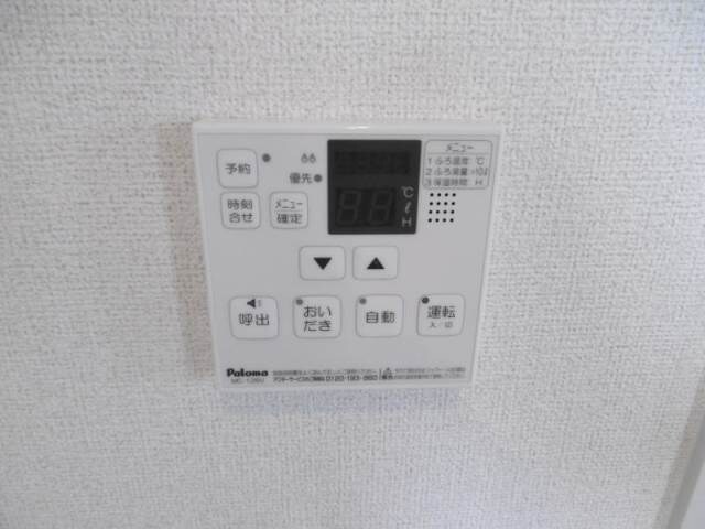 物件内観写真26　