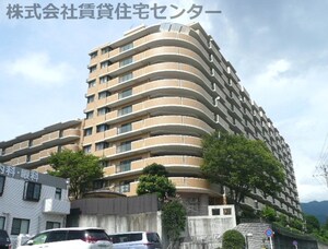 グリーンコート参番館外観写真