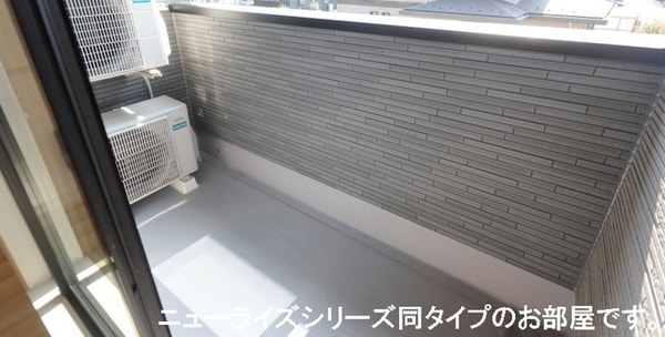 バルコニー(同仕様)