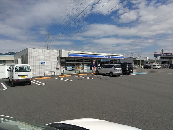 周辺環境(ローソン 高野口町名古曽店様 2073m)