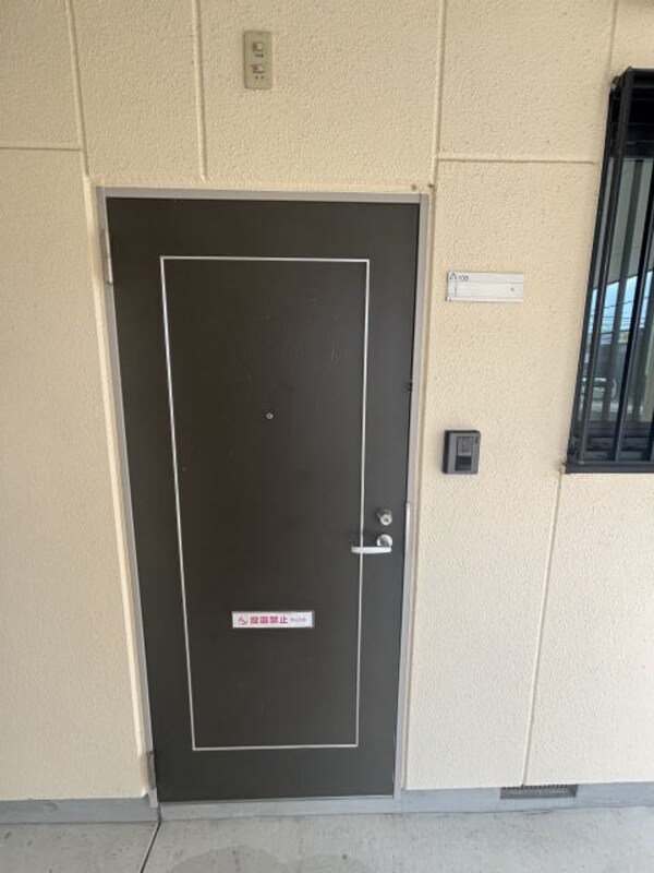 その他(同仕様)