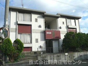 土肥ハイツ外観写真