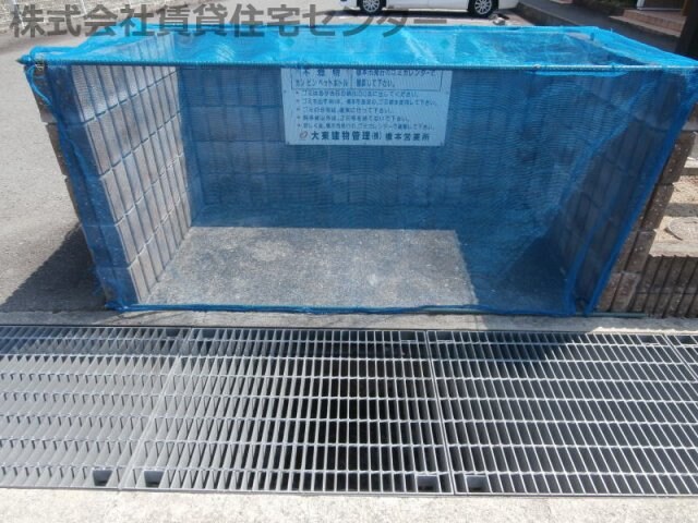 物件内観写真29　