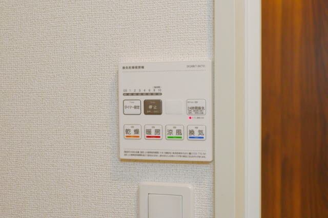 物件内観写真24　