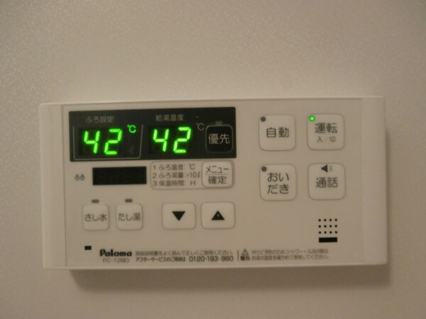 建物設備(同仕様)