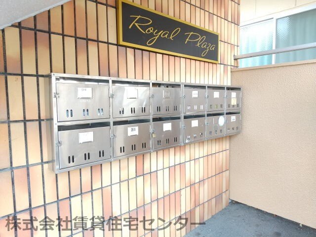 物件内観写真28　