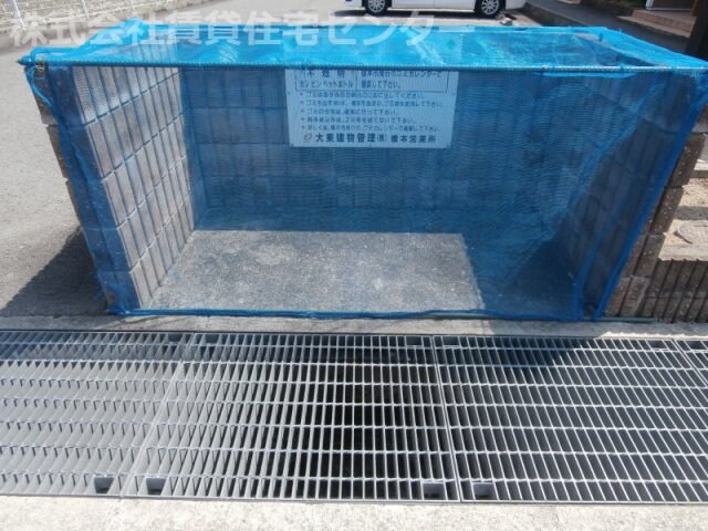 物件内観写真28　