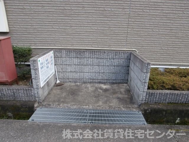 物件内観写真28　