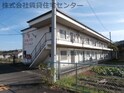 マルイシマンション