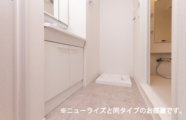 その他(同仕様)