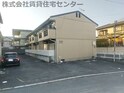 ハイム紀の川