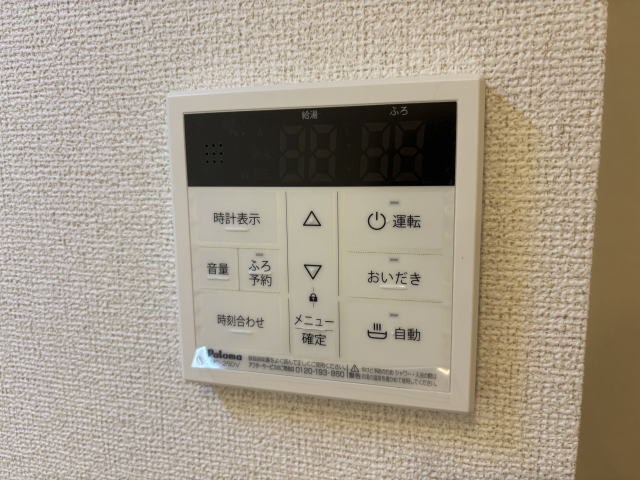 物件内観写真25　