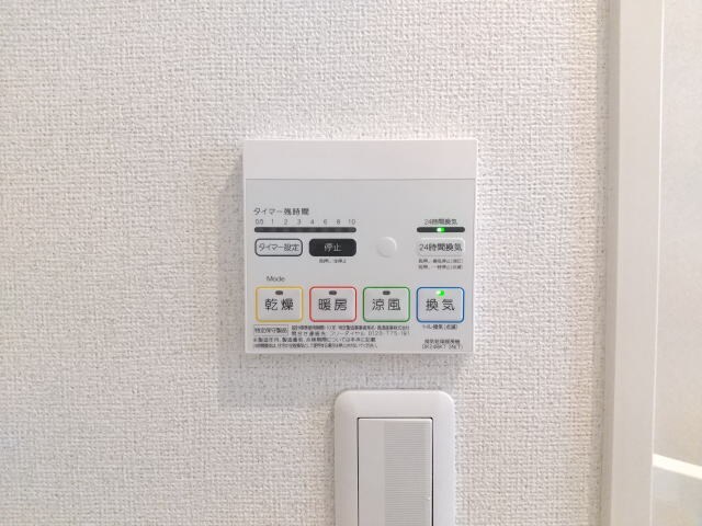 物件内観写真27　