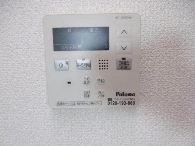 物件内観写真24　(同仕様)