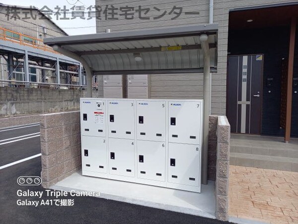建物設備