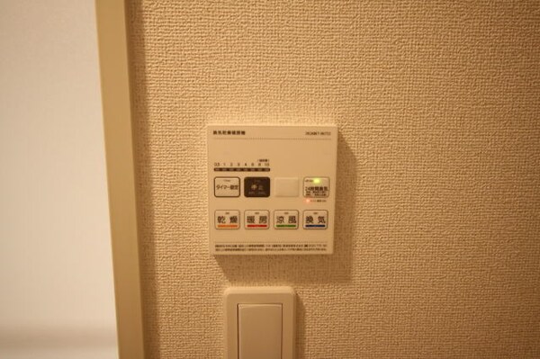 建物設備(同仕様)