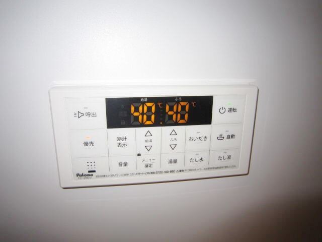 物件内観写真19　