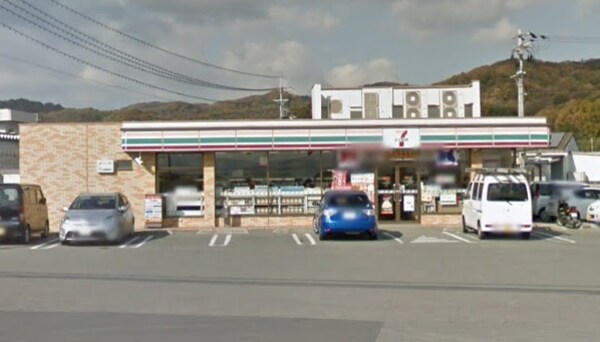 周辺環境(セブンイレブン岩出新田広芝店様 871m)