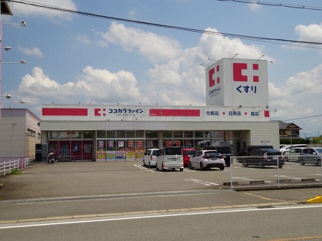 物件内観写真29　(ココカラファイン 貴志川店様 1420m)