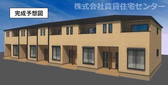 物件外観写真1　(完成予想図)