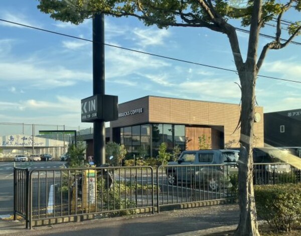 周辺環境(スターバックスコーヒー 和歌山岩出店様 1188m)