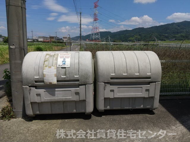 物件内観写真29　