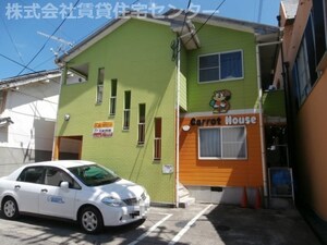 キャロットハウス外観写真