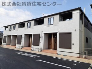 ラ・メゾン・エクランⅠ外観写真