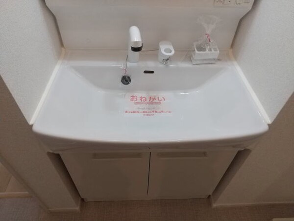独立洗面台