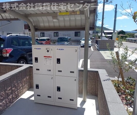 物件内観写真27　