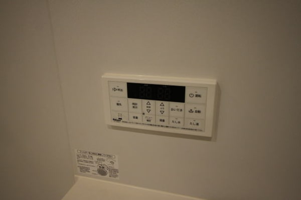 建物設備(同仕様)