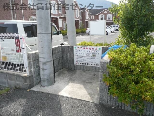 物件内観写真28　