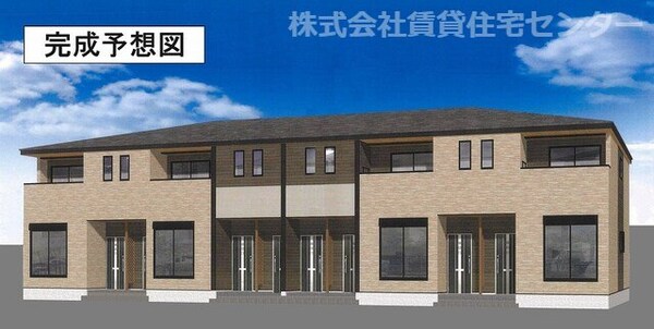 外観(完成予想図)