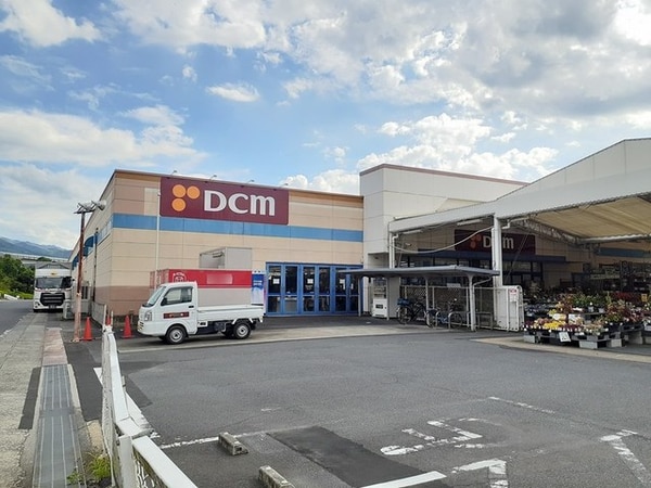 周辺環境(DCM 橋本店様 3487m)