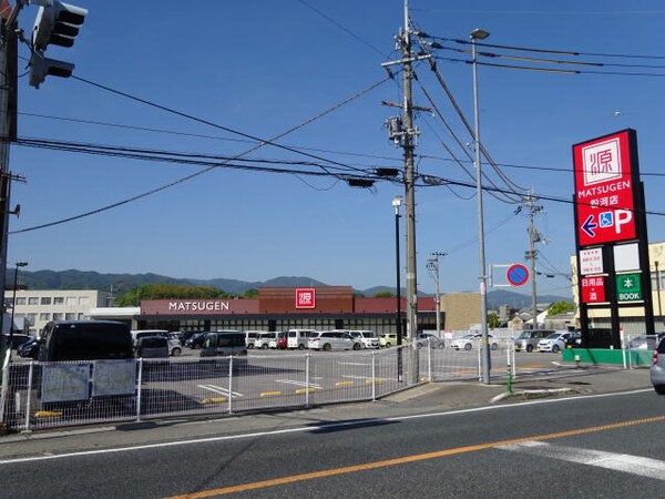 周辺環境(松源 粉河店様 3611m)