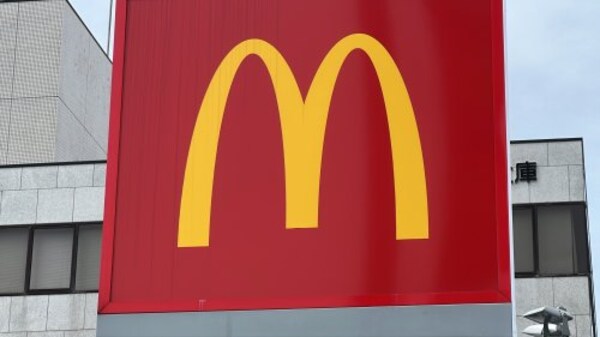 周辺環境(マクドナルド 高野口オークワ店様 501m)