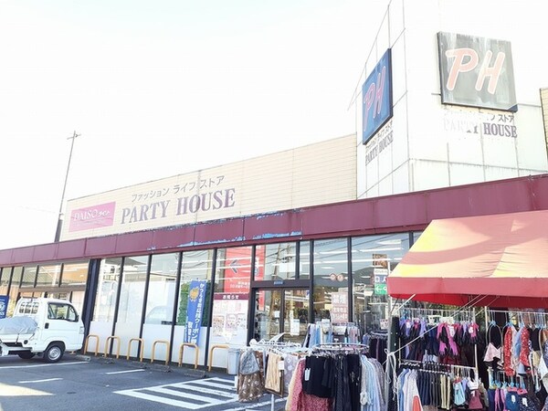 周辺環境(DAISO パーティハウス妙寺店様 4230m)
