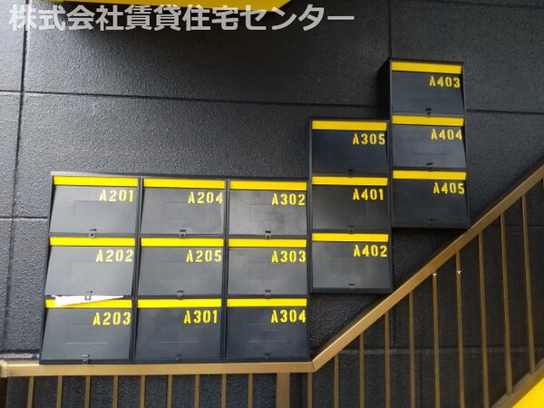 建物設備