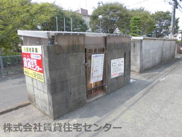 物件内観写真25　